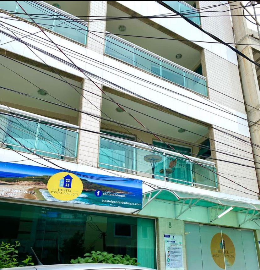 Hostel Pontal Do Duque - Rio de Janeiro, Rio de Janeiro